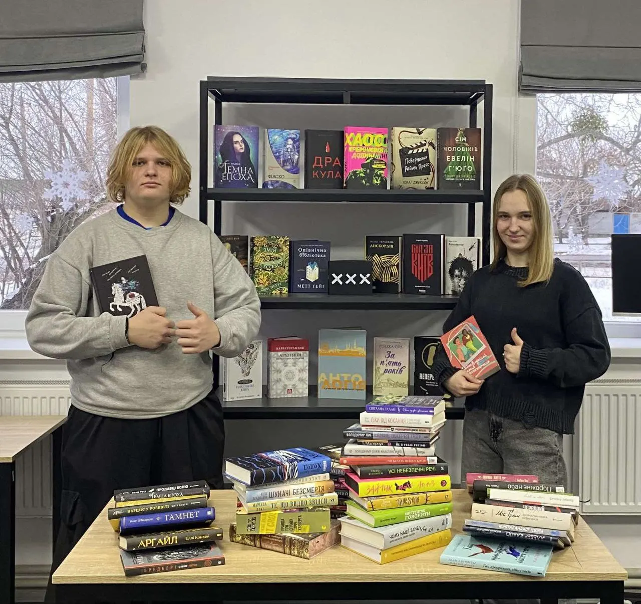Книга «Король» Щепана Твардоха з колекції