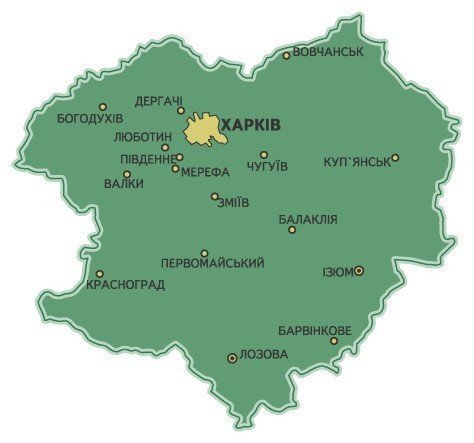 Карта Харківської області — Книгозбір